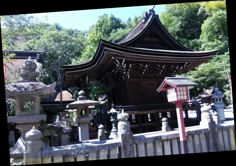 Saijo Inari