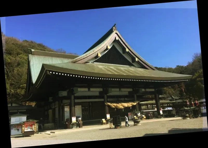 Saijo Inari