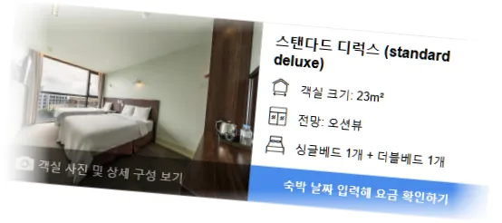 ___________room_2.webp
