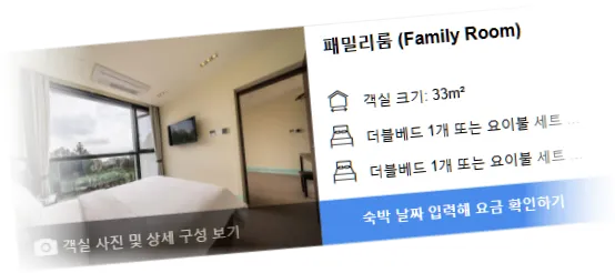 ___________room_3.webp