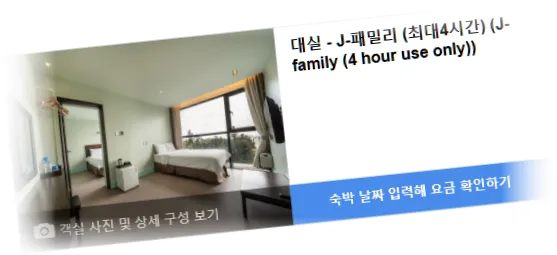 ___________room_7.webp