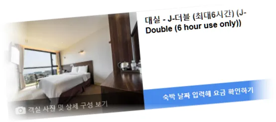 ___________room_9.webp
