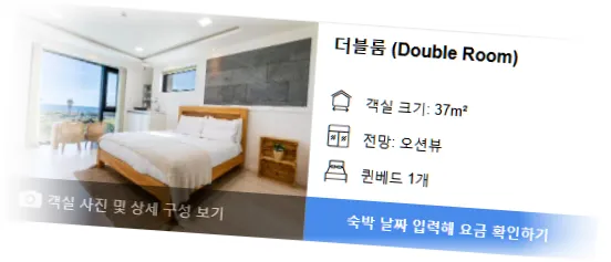 __________room_1.webp