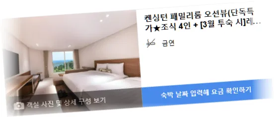 ____________room_10.webp