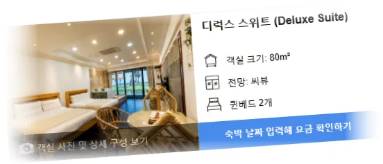 __________room_3.webp