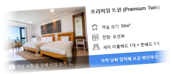 __________room_5.webp