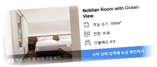 ____________room_6.webp