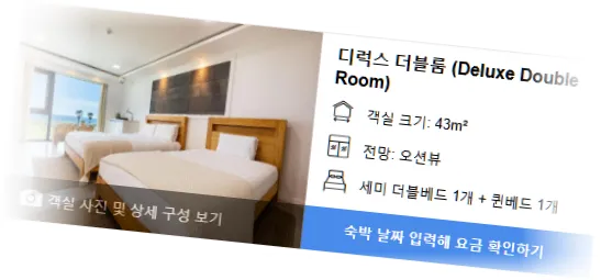 __________room_6.webp