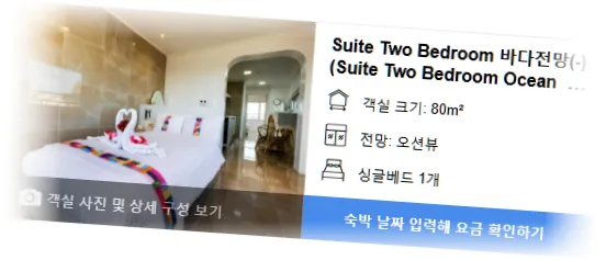 __________room_7.webp