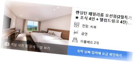 ____________room_8.webp