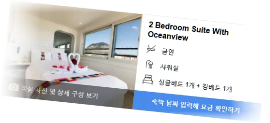 __________room_8.webp