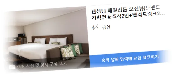 ____________room_9.webp