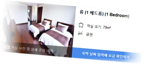 __________room_1.webp