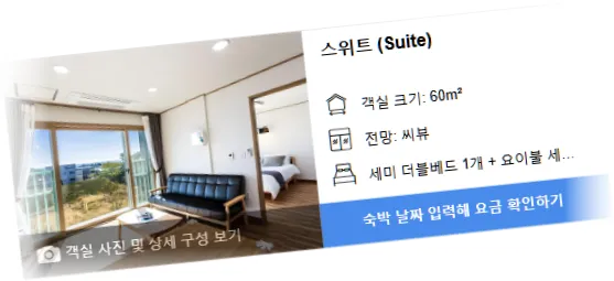 ________room_1.webp