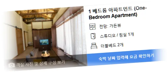 ____________-____________room_1.webp