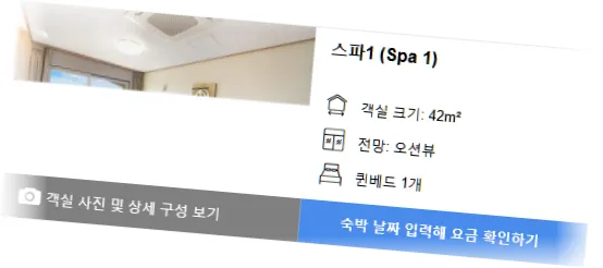 ____________room_1.webp