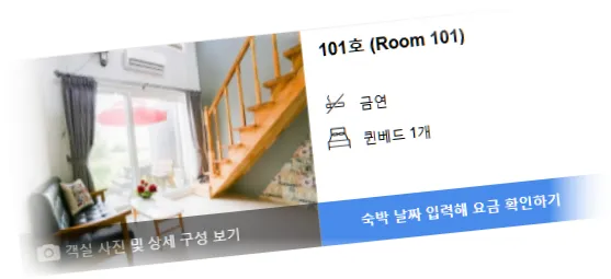 ___________room_1.webp