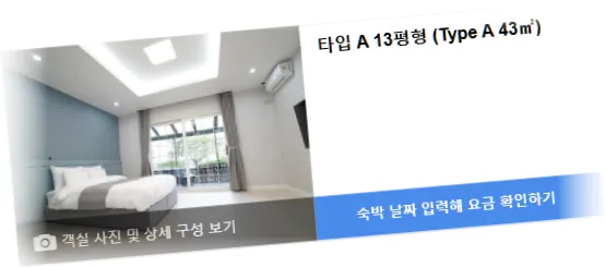 _________room_1.webp