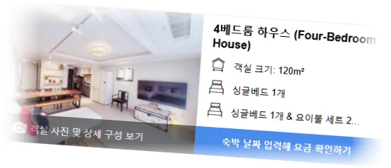 ______room_1.webp