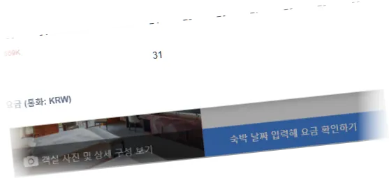 _____________room_10.webp
