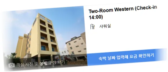 __________room_10.webp