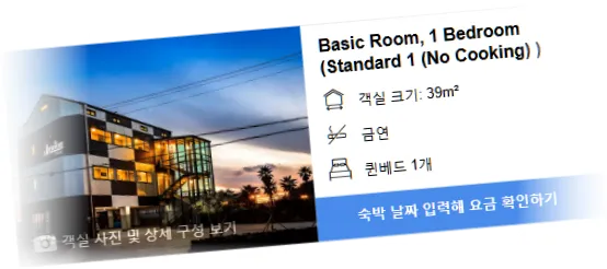 ________room_10.webp
