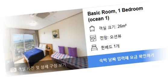 ____________room_10.webp