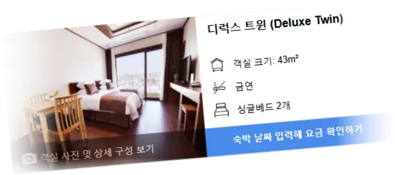 __________room_2.webp