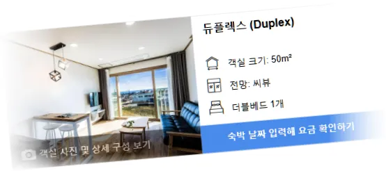 ________room_2.webp