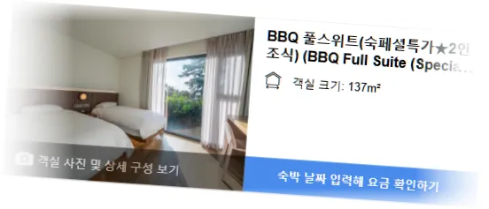 ________room_2.webp