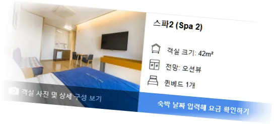 ____________room_2.webp
