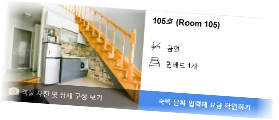___________room_2.webp