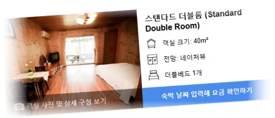 _________room_2.webp