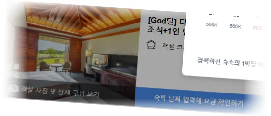 _____________room_3.webp