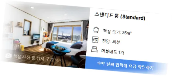 ________room_3.webp