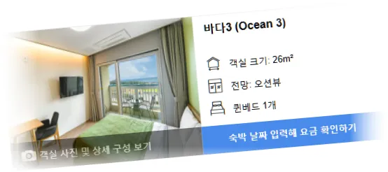 ____________room_3.webp