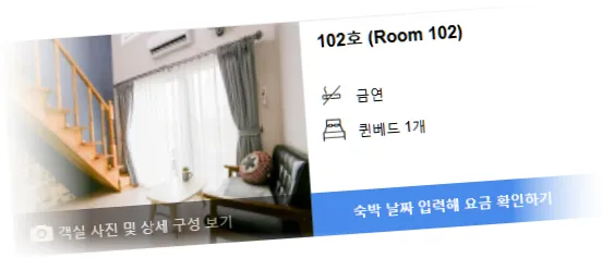 ___________room_3.webp