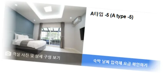 _________room_3.webp