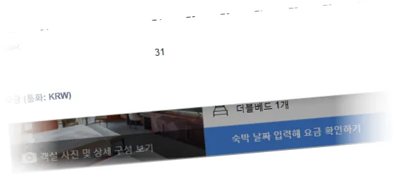 _____________room_4.webp