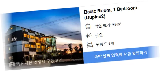 ________room_4.webp