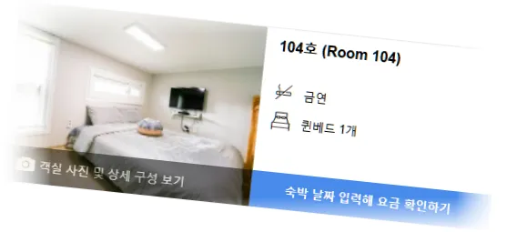 ___________room_4.webp