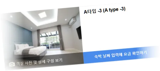 _________room_4.webp