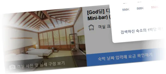 _____________room_5.webp