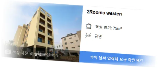 __________room_5.webp