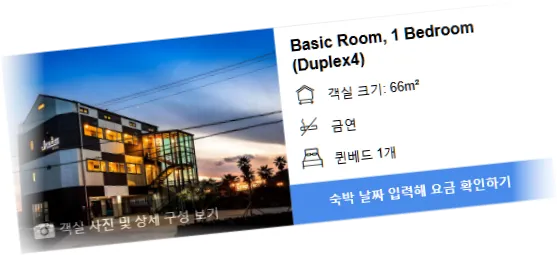 ________room_5.webp