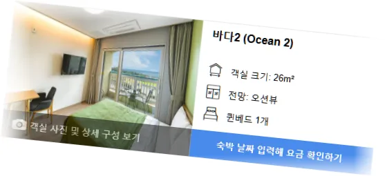 ____________room_5.webp