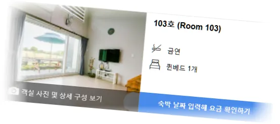 ___________room_5.webp