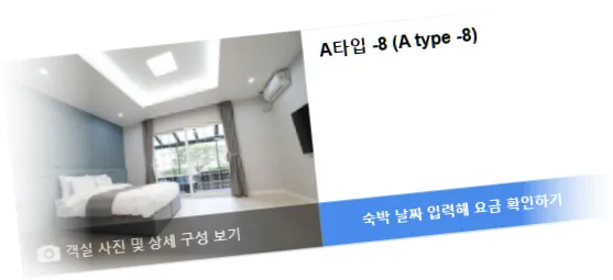 _________room_5.webp