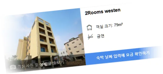 __________room_6.webp
