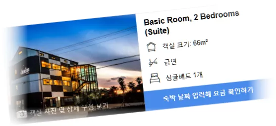 ________room_6.webp